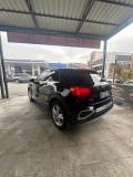 Audi Q2 Oto Cam Filmi Uygulaması