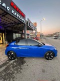 Opel Corsa PPF Araç Kaplama