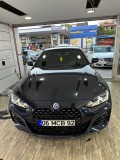 Bmw 4 Serisi G26 Cam Filmi 