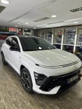 Hyundai Kona Cam Filmi