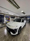 Hyundai Kona Cam Filmi
