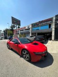 BMW i8 Araç Kaplama