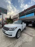 Land Rover Cam Filmi
