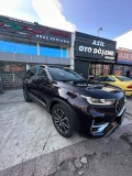 Chery Tiggo 8 Cam Filmi