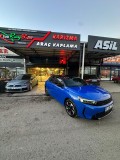 Opel Corsa PPF Araç Kaplama