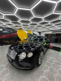Bentley PPF Araç Kaplama Cam Filmi