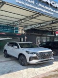 Chery PPF Araç Kaplama Chery PPF Araç Kaplama